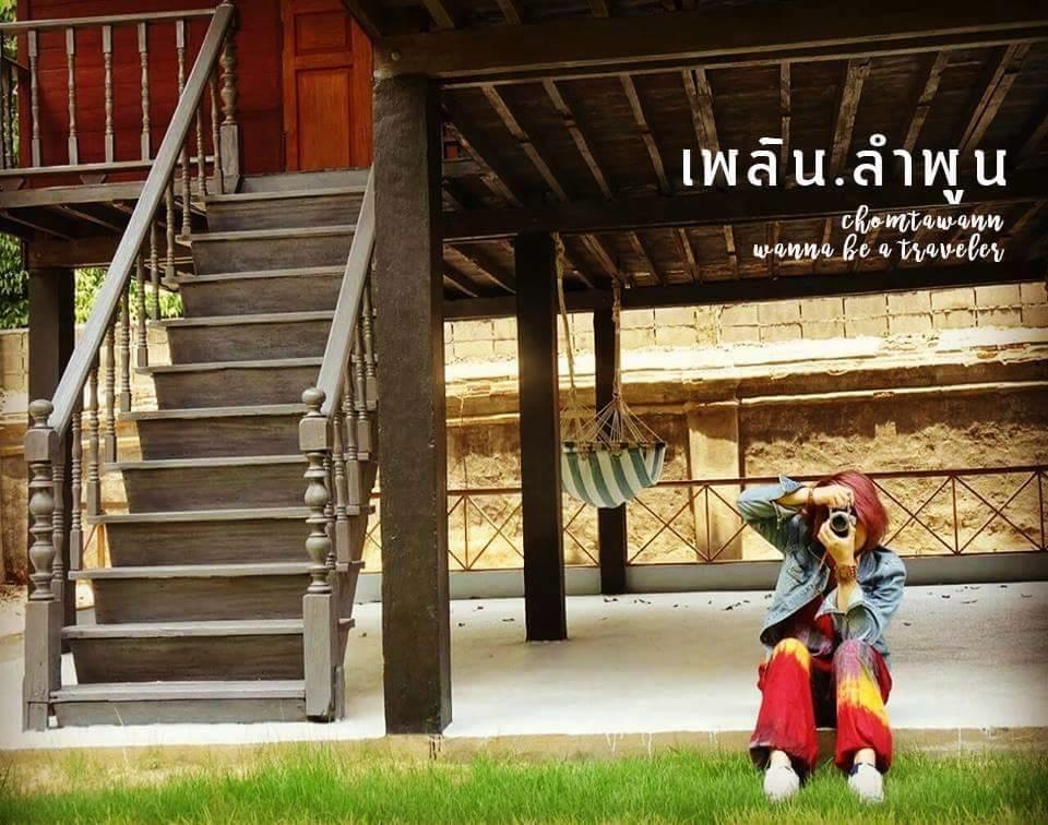 Pickbaan Hostel Lamphun Luaran gambar